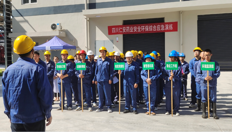 20230808_150519_005 20230808_150519_005