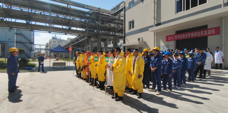 20230808_150519_008 20230808_150519_008