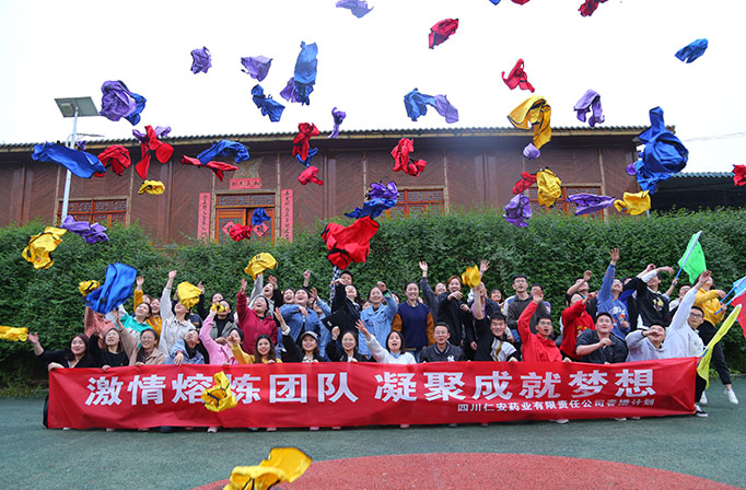 大(dà)學生拓展